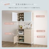 食器棚 キッチン収納 さわやかなマグネット ホワイトガラス【Frais-フレ-】：