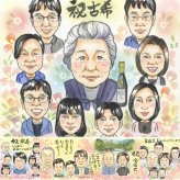 誕生日のお祝いに、写真をもとに、心が和む似顔絵を描きます。 ギフト 古希 似顔絵 プレゼント 名入れ 贈り物 手描き 誕生日 お祝い 記念日 敬老の日 長寿 大人数 ご両親 家族 祖父母 名入れ 修正無料 下書き確認 宝物 実績多数 一生もの 似てる 古希祝い 傘寿 宝物 70歳 ホワイトデー ハロウィン 感激 サプライズ ブライダルギフト 還暦祝い 節目 ウェディングギフト 長寿祝い メモリアル
