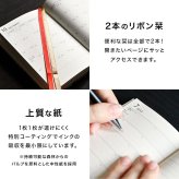 手帳 2027 A6 ウィークリー ペーパーブランクス ミニ ダイアリー 1月始まり スケジュール帳 paper blanks バーソフォーマット ハードカバー おしゃれ 洋風 派手 総柄 重厚 見開き1週間 月曜始まり 週間 月間 丈夫 マンスリー 小さめ 女性 かわいい レトロ プレゼント ギフト