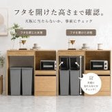 キッチンボード 幅120cm ゴミ箱収納 食器棚 カップボード ゴミ箱上ラック レンジ台 2口コンセント スライドトレー 引き出し 作業台