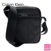 カルバンクライン ショルダーバッグ メンズ Calvin Klein EMBLEM AOP EMBOSS REPORTER 斜めがけ クロスボディ ミニショルダー ロゴ型押し ブラック 黒 ポリウレタン コンパクト 通勤 LV04D3331G-UB1
