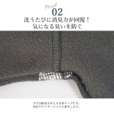 シニアファッション メンズ 80代 70代 60代 90代 秋冬 あったか 防寒 ジャカード柄×裏フリース ジップアップジャケット おじいちゃん 服 誕生日 プレゼント 紳士服 アウター ジャンパー 男性 祖父 お年寄り 老人 高齢者 ギフト（cki-mo1-85461533）