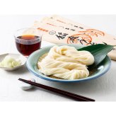 秋田稲庭うどん (ARC-005) [お中元][お歳暮] ※送料無料(北海道・沖縄・離島への配送不可)