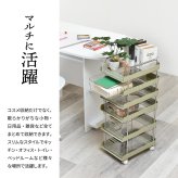 フェミニワゴン 6段 ONLS0382 キャスター付引き出し収納 リビング収納 韓国スタイル エレガント 角型 プラスチック キャスター付き収納ワゴン スリム 引き出し付き 小物収納 幅32cm 奥行37cm 高さ76cm 新生活