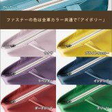 [日本製] 【ファスナー付き】ミニ トートバッグ 本革 【ヴァリアスカラー】メンズ レディース 大人 ミニトートバッグ 小さい 小さめ バッグ 手提げ 鞄 かばん / 軽量 軽い 革 レザー 帆布 / ビジネス オフィス 通勤 通学 男性 女性 おしゃれ シンプル 無地 推し活 日本製YKK