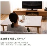 テーブル 高さ調節フラットヒーターこたつ 大理石風 長方形 幅105cm 奥行75cm 木製 高さ調整 継ぎ足 コタツ 薄型ヒーター 3人用 4人用 ロー おしゃれ 高級感 シンプルモダン ホテルライク 海外風 韓国風 新生活