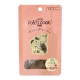 ニコクック nico cook 天然太刀魚キューブ ミニ 国産 犬猫兼用おやつ 10g