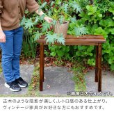 サイドテーブル 焼杉スツール風スタンド 3点セット YT-406080Y コンソールテーブル テーブル スタンド プランター 花台 台 木製 ウッド おしゃれ 玄関 室内 リビング イン 伝統美が叶える凛とした佇まい 木目 机 新築祝い 引越し祝い