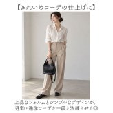 ショルダーバッグ レディース 通販 2way ハンドバッグ バッグ バック おしゃれ 斜めがけバッグ 肩掛けバッグ レディースバッグ 通勤用バッグ 通学用バッグ きれいめ 上品 シンプル 旅行 無地 カジュアル ビジネスバッグ 手提げバッグ トラベル