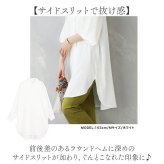 ロングシャツ レディース 長袖 通販 トップス シャツ チュニック かわいい おしゃれ ゆったり 上品 体型カバー 前開き ロング丈 オフィスカジュアル きれいめ シンプル カジュアル 無地 ビジネス 春秋 レディースファッション