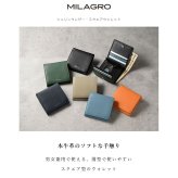 MILAGRO シュリンクレザー・スクエアウォレット