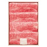 送料無料 お歳暮 松阪牛 肩ロースすき焼き  ※11月9日から12月18日 北海道・沖縄・離島は配達不可 全国送料無料御中元ギフト早割お中元2026御中元御見舞お見舞いお取り寄せグルメスイーツ