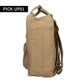 フェールラーベン リュック メンズ レディース ブランド FJALLRAVEN カンケン ミニ ビジネスバッグ バックパック スクールバッグ  2WAY F23561 Clay