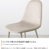 ダイニング家具 【4点セット】 テーブル ダイニングセット ベンチ チェアー 食卓 リビング キッチン 4点 カフェ 椅子 イス いす 長椅子 4人掛け 幅140 大理石柄 バイカラー ベロア 3人掛け 机 ファミリー用 2人暮らし ロの字型 コの字