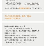 箸 名入れ 二膳 ギフト プレゼント お箸 セット ペア 桐箱 淡路 夢の滴 大花火 あけぼの 高級 夫婦箸 和食器 食洗機対応 金婚式 銀婚式 記念 記念品 お祝い 新居 両親 結婚祝 長寿祝 結婚記念日 国産 ギフトセット ピンク ブルー グリーン ゴールド バレンタイン