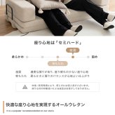 カウチソファ ソファ フロアソファ 2人掛けソファ ローソファ 簡易 フロアクッション こたつソファ ソファマット プレイマット カウチソファ 圧縮 2way 折りたたみ コンパクト アームレスト 背もたれ 組み換え 自由 2人掛け 座面を広げてくつろぎ