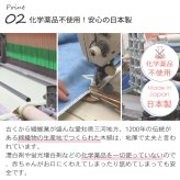 ふんわりやわらか 6重ガーゼスリーパー [M/Lサイズ] | スリーパー ガーゼスリーパー 6重ガーゼ 6重 寝冷え 対策 お昼寝 昼寝 新生児 2歳 Sサイズ ベビー 赤ちゃん 日本製 日本 ガーゼ 綿100% コットン 洗濯 洗える スリーパー