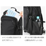 【正規販売】MILESTO ミレスト XTREC エクストレック リュック 26L MLS974 CORDUR レイヤードバックパック コーデュラ メッシュパッド ビジネス 軽量 通勤 旅行  バックパック ブラック リュックサック 鞄 ギフト プレゼント メンズ レディース ブランド 出張 会社