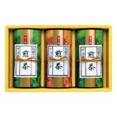 京都 仲井芳東園 宇治銘茶 詰め合わせ ギフトセット 2種 計3個入 深蒸し煎茶ほか 宇治茶 セット 日本茶 煎茶 京都産 茶葉【北海道・沖縄県・離島 配送不可】