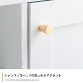 テレビ台 テレビボード 韓国 ローボード インテリア かまち 框 框扉 ニュアンスカラー くすみカラー 海外風 32インチ ロータイプ 幅90cm TV台 AVボード AV収納 収納 棚 新生活