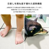 ジョイントタイル ベランダタイル 遮熱タイル 30cm角 30×30cm 日本製 置くだけ タイルデッキ デッキパネル フロアタイル 屋外用 防水 DIY 9枚 18枚 36枚 54枚 庭 バルコニー テラス 玄関 屋上 暑さ対策 省エネ おしゃれ 軽量