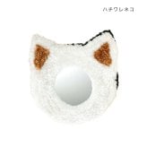 ミラー 手鏡 タフティングミラー 猫 コンパクトミラー ふわふわ もこもこ アニマル かわいい ねこ ネコ キャット 可愛い おしゃれ 鏡 アジアン雑貨 持ち運び ミケ ハチワレ 肉球 CAT 猫グッズ 15cm 贈り物 プレゼント ギフト もこもこ