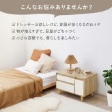 テーブル コスメ 幅60cm 奥行き40cm 高さ40cm トレー収納 ドレッサー サイド 鏡台 ミラー 鏡 センター 作業台 メイクミラー メイクスペース 化粧台 小物収納 スリム コンパクト シンプル おしゃれ かわいい 韓国インテリア 北欧