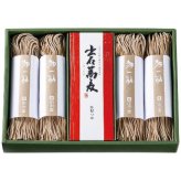 お歳暮・冬ギフト 田中屋食品 出石そば半なま8人前つゆ付き (ST-660) ※送料無料(北海道・沖縄・離島への配送不可)
