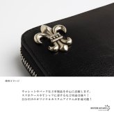 百合の紋章 フレア コンチョ ネジ式 財布 ウォレット 飾りボタン スマホケース レザー ハンドメイド カスタム パーツ アンティーク シルバー 燻し メンズ 男性