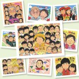似顔絵 プレゼント 米寿祝い 贈り物 名入れ 手描き ギフト 米寿 長寿祝い 88歳 誕生日 長寿 大人数 両親 家族 お父さん お母さん 修正無料 下書き確認 名入れ 喜ばれる 宝物 そっくり 似てる 長寿 88歳 思い出 大量注文 メモリアルギフト カラフル 同窓会 結婚祝い 白寿祝い 披露宴 節目 古希祝い バレンタインデー 初任給 二次会 ブライダルギフト