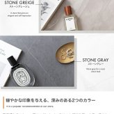 キャスター付きキャビネット 幅100cm×奥行35.7cm×高さ77cm 可動棚 リビング ストーン柄 パーティクルボード MDF メラミン 組立品 ワンランク上の洗練された空間を演出します 無駄な空間をつくらず 見た目以上の収納力を実現しました