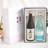 感謝の贈り物ボックス 日本酒萬寿と麦焼酎の贅沢な競演2本セット(八鹿酒造 Yeast NO.4 麦焼酎 30度(大分県) 日本酒久保田萬寿15度(新潟県)) 720ml×2本