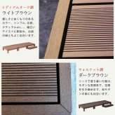人工木ウッドデッキ ecofeel エコフィール 3台 ステップセット PWDE-3P-STP
