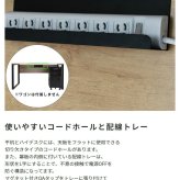 デスク チェア 机 パソコン ワーク テーブル アイアン 在宅ワーク テレワーク 木目調天板 スチールフレーム アレットシリーズ ハイ 新生活
