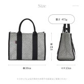 日本製 ミニ トートバッグ キャンバス バッグ メンズ 大容量 軽量 黒 自立 シンプル 通勤 帆布 バッグ カジュアル 肩掛け ミニ バッグ サシッコ 刺し子 バッグ 軽い 布 綿 100% コットン バッグ 小さめ ビジネス トート バッグ 底鋲 付き 帆布トート sasicco さしっこ