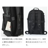 【正規販売】MILESTO ミレスト XTREC エクストレック リュック 24L MLS973 CORDUR アシンメトリー コーデュラ メッシュパッド ビジネス 軽量 通勤 旅行  バックパック ブラック リュックサック 鞄 ギフト プレゼント メンズ レディース ブランド 出張 会社
