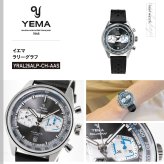 イエマ YEMA ラリーグラフ アルペンカップシリーズ MKII リミテッドエディション 限定150本 腕時計 クロノグラフ 手巻き YRAL26ALP-CH-AAS