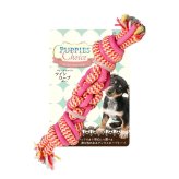 プラッツ PLATZ パピーズチョイス ツインロープ ボーン 犬用おもちゃ ピンク
