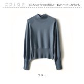 ニットセーター 通販 ニットトップス 長袖 ラウンドネック レディース ドルマンニット ボートネックリブニット カジュアル シンプル 柔らかい おしゃれ かわいい 可愛い 大人 女性 ニット 無地 スタイリッシュ 婦人服 オフィス お出掛け
