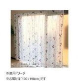 クロミ マイメロディ レースカーテン 2枚組 100×198cm 真夜中のメロクロ サンリオ キャラクター グッズ 子供部屋 寝室 リビング おしゃれ かわいい 洗える サンリオ正規ライセンス品