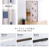 カーテン 窓まわり つっぱりアコーディオン 100×174cm 新生活