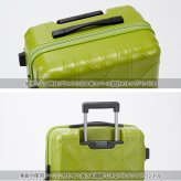 【PROTECA】01481 コリー2 スーツケース 35L 日本製 プロテカ ブラック コズミックネイビー ライムナイトグリーン ピンクベージュ 使いやすい 旅行 出張 ユニセックス ストッパー付き