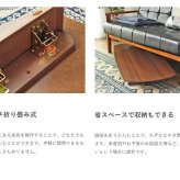 折りたたみテーブル 幅105cm センターテーブル リビングテーブル 木製 ウォールナット 長方形 折れ脚 折り畳み ローテーブル 北欧 一人暮らし おしゃれ 大きめ