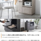 食器棚 キッチン収納 レンジ台 収納 キッチンカウンター 大容量 炊飯器 台所 引き出し 可動棚 キャスター付き かわいい 一人暮らし ワンルーム キッチンボード キッチンラック ワゴン キッチン家電 ロータイプ コンパクト：