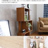 ラック 収納力抜群 S字型ディスプレイ Wake お部屋のデッドスペースを有効活用 自由なレイアウト 間仕切り 飾りながらたっぷり収納 シンプル コンパクトサイズ 木目柄シート仕上げ オープン ECR128019 新生活