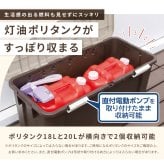 屋外収納ボックス 幅84cm 奥行38.5cm 102L 日本製 スリム 大容量 屋外ストッカー 宅配ボックス 置き配ボックス フタ付き 南京錠対応 ポリタンク収納 灯油タンク収納 ベランダ収納 玄関収納 庭収納 ガーデニング用品収納 洗車用品収納 ブラウン