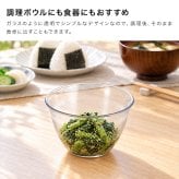 suiro スイロ レンジ対応 深型 ボウル＆ザル 小《2点セット》 [ボウル ザル ざる 耐熱ボウル レンジ対応 調理ボウル 水切りザル 深型ボウル 調理ザル 食洗機対応 日本製 電子レンジ対応 ボール 水切りざる キッチン用品]