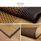 夏ラグ 夏用カーペット 国産 い草ラグ 月光 約191×300cm センターラグ アクセントラグ モダン