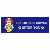 カーサイン 高齢者マーク SENIOR SAFE DRIVER コーイケルホーンディエ ステッカー シール 長方形 15x5cm 肉球 日本製 車