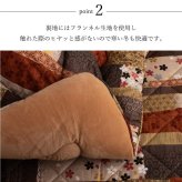 こたつ掛け布団 日本製 こたつ布団 こたつ厚掛け 単品 和柄 長方形 約 205×245cm コタツ布団 こたつふとん こたつ掛布団 冬用寝具 こたつ用掛布団 掛け布団単品 コタツ掛布団 こたつ用品 あったか リビング 和室 掛けふとん 冬物 暖房用品